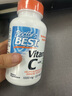 Doctor's best多特倍斯金达威维生素C胶囊高含量进口VC1000mg成人青少年补充VC 【鲜活VC】维生素C 1000mg 120粒 实拍图