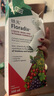 铁元SalusFloradix德国莎露斯铁元补铁剂铁元素缺铁补气血补气养血 升级版铁元500ml*4 赠升级铁元250ml *1 实拍图