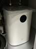 米家小米智能小厨宝 7L S1智能定时 加倍热水 银离子健康1级节能音响联动无缝内胆双重防漏电保护 7L 米家智能小厨宝S1直播间下单更优惠 实拍图