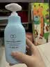 宫中秘策（GOONGBE）保湿均衡乳液250ml儿童身体乳水油平衡宝宝保湿乳润肤乳韩国进口 实拍图