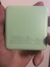 羽博（Yoobao）迷你充电宝10000毫安时可爱小巧便携移动电源5v2a双输出飞机可携带适用苹果华为小米安卓手机通用 幸运龙【苹果+Type-c输入口】 实拍图