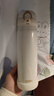 膳魔师（THERMOS）保温杯男女不锈钢水杯子大容量保冷防漏弹盖学生520礼物JNL系列 珍珠白(502-PRW)500ml 500ml 实拍图