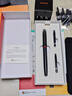 毕加索（pimio） 916新色极夜黑复古钢笔/星夜系列男女学生送礼签名练字笔节日礼物【免费刻字】 【晨曦红财务暗尖】0.38mm 实拍图