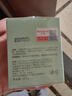 半桃复活草睡眠面膜100g 夜间补水保湿免洗修护屏障舒缓泛红敏感肌 实拍图
