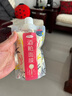 LUERLING 酒粕面膜 日本进口 补水提亮肤色收缩毛孔涂抹酒糟发酵清洁面膜 酒粕膏体170g 实拍图