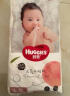 好奇（Huggies）铂金装纸尿裤M144片(6-11kg)中号婴儿尿不湿小桃裤裸感超薄透气 实拍图