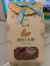 苏小糖手工巴旦木牛轧糖喜糖福建厦门特产闽南泉州伴手礼礼盒 原味120g 实拍图
