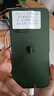 Apple【24期免息】苹果13pro【推荐99新丨品质严选】Apple iPhone 13Pro 5G全网通 二手苹果手机 金色【评价有礼】 99新 256G【性能/性价比推荐】3期免息 五星店铺+ 实拍图