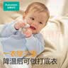 全棉时代婴儿衣服新生儿连体衣秋季风柔棉打底秋衣暖绒儿童睡衣 实拍图