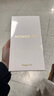 荣耀300 新品5G手机 【国家补贴】 玉龙雪 8GB+256GB【1年碎屏险+2年质保】 官方标配 实拍图
