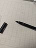 三菱（uni）0.2mm水性绘图针管笔 PIN-200美术设计描边笔勾线笔 黑杆黑芯 单支装 实拍图
