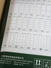天章 （TANGO）A4深色牛皮纸不干胶打印纸 铜版纸不干胶贴纸 带背胶哑面标签纸 A4激光喷墨打印贴纸 100张/包 实拍图