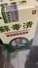 千草本原神经性皮炎专用的药膏顽固皮肤瘙痒皮炎皮癣湿疹真菌感染止痒喷剂 特效：三瓶【一喷止痒】买二送一 实拍图