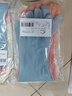 云蕾家务手套乳胶均码48CM2双家务洗碗手套厨房清洁洗衣防水防油防滑 实拍图
