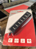 优越者(UNITEK)usb分线器2.0带电源高速拓展坞7口HUB集线器笔记本电脑USB扩展坞转换器Y-2160ABK 实拍图