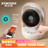 京购甄选 新款声控暖风机家用取暖器桌面落地电暖器便携式电暖气取暖炉浴室热风机冬季办公礼品 暖风机（9010Y）语音控制+APP控制+摇头 实拍图