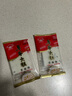 阜宁大糕江苏老字号手工云片糕中式传统糕点小包装芝麻桃片糕盐城地方特产 500g普通芝麻味 实拍图