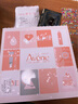 雅漾（Avene）专研修护水霜洁面套装礼盒洁面200ml+霜40ml+保湿水200ml 618礼物 实拍图