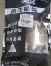 驰动弹力自粘绷带护手指拳击绑腿绑手脚踝运动弹性绑带5卷2.5cmx4.5m 实拍图