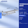 九牧（JOMOO） 卫浴折叠浴巾架卫生间毛巾架太空铝不锈钢置物架浴室五金挂件 【可折叠太空铝】936004 实拍图