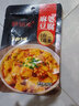 多功能酱汁大棒骨酱白胡椒粉家用调味品集合 麻婆豆腐酱1袋60克/袋 实拍图
