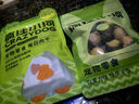 疯狂小狗宠物狗零食磨牙棒耐啃  小型犬牛皮雪茄棒140g 实拍图