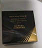 蜜丝佛陀（MAXFACTOR）全新升级冰淇淋粉底霜遮瑕控油持妆55号米黄色礼物 效期至26年5月 实拍图