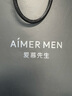 爱慕先生背心男士100S莫代尔净痕透气打底上衣男跨栏背心 灰色-莫代尔款 L (170) 实拍图
