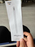 益博思ipad电容笔apple pencil二代一代iPad11平板Air7/6苹果Pro11寸手写笔磁吸充电书写绘画触屏笔 T9C【磁吸充电+蓝牙电显+压感】 丨1年保换丨10W+种草品牌 实拍图