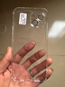 狄讯琪【冰感散热】适用苹果16/15promax手机壳苹果17超薄透明iphone15pro自带镜头膜14全包防摔男女高级 【全透明】超薄冰晶X永不发黄 苹果15 实拍图
