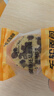 鲨鱼菲特全麦黑麦坚果车轮面包400g早餐粗粮吐司代餐包 实拍图