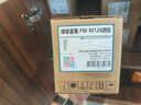 绿装富美 hp388a硒鼓适用 惠普m126a/nw 128fn/fw/fp 打印机硒鼓 墨粉盒 碳粉 墨盒 大容量易加粉硒鼓【3500页】智能匹配 惠普（HP）打印机专用硒鼓 实拍图