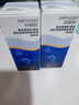 欧视科（ORTHOKE）隐形眼镜护理液OK镜专用保存型120mlRGP硬性角膜接触镜冲洗液 实拍图