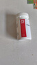 [OMACOR]ω-3脂肪酸乙酯90软胶囊 1g*28粒 1盒装 实拍图