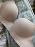 南极人无痕内衣女小胸聚拢显大无钢圈调整型收副乳防下垂性感文胸咖36 实拍图