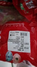 金锣 国产猪肉肋排块猪腿肉梅花肉五花肉猪棒骨猪蹄块不带蹄筋 2kg猪里脊肉 实拍图