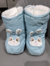 忆爱婴儿棉鞋宝宝鞋子0-1岁冬季加绒加厚高筒防水布棉靴软底不掉鞋 粉色月亮熊-棉鞋 12.5 0-1岁 实拍图