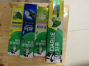 好来（DARLIE）黑人牙膏小苏打茶倍健双重薄荷黄牙渍清新口气含氟 超白茶薄荷545G 实拍图