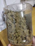 春江月新疆奶油绿葡萄干独立小包装大颗粒无核免洗即食无添加零食干果 【一级葡萄干】500g*1罐 实拍图