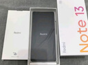 小米Redmi Note13 5G  国家补贴  6.67英寸一亿像素超细四窄边 OLED柔性直屏小米红米智能手机 星沙白 8GB+256GB 实拍图