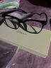 蔡司（ZEISS）近视眼镜框男士款粗框黑框眼镜gm镜架可配度数防蓝光辐射眼睛女 经典款 黑框黑色 配colorein镜片防蓝光 无度数 实拍图