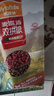 麦富迪 狗粮 无谷牛肉双拼全犬种通用成犬粮小中大型犬泰迪金毛柯基 鸭肉双拼通用成犬粮1.5kg 实拍图