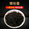 宁红 2024 工夫红茶金毫睿典 世博纪念款300g一级红茶口粮茶 送礼礼盒 实拍图