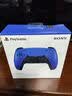 PlayStation索尼（SONY）【PS5手柄日版 钴晶蓝】ps无线控制器PC电脑steam蓝牙DualSense日版 影之刃零 实拍图