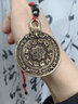 山迪九宫八卦牌黄铜五爷唐卡吊坠西藏莲师本命年项链生肖钥匙腰牌挂件 九宫八卦牌吊坠-红绳款 实拍图