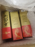 西凤酒华山论剑礼盒凤香型自饮陕西白酒 52度 500mL 2瓶 10年金装版 实拍图