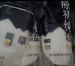 川晶 原初纯 无碘盐350g*4袋 无典盐 零添加抗结剂 家用食用细井矿盐 实拍图