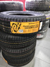 马牌轮胎 TechContact TC6 途虎包安装 185/60R15 84H 实拍图