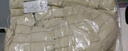 鸭鸭（YAYA）轻薄羽绒服女短款休闲内胆薄款冬季内搭保暖新国标外套KX 米白 2XL 实拍图