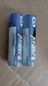 天霸创能5号电池碳性电池玩具/鼠标/空调/遥控器/电视五号电池 5号2粒装 实拍图